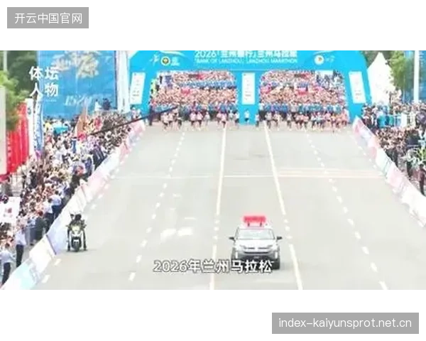 马拉松国家队调整步频计划，多名队员测试达标
